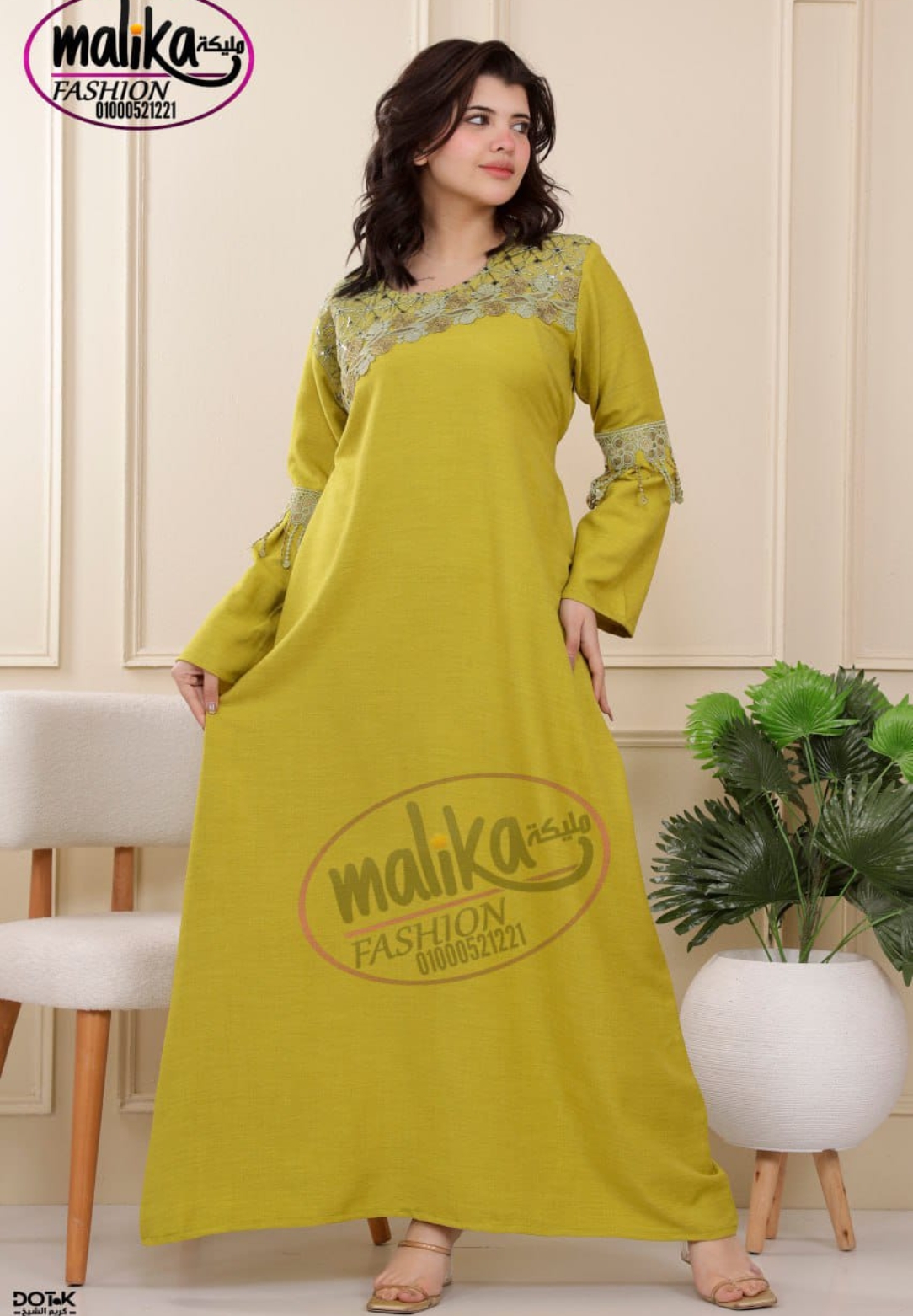 عباية مليكة كتان بتطريز كتف وأكمام مميز