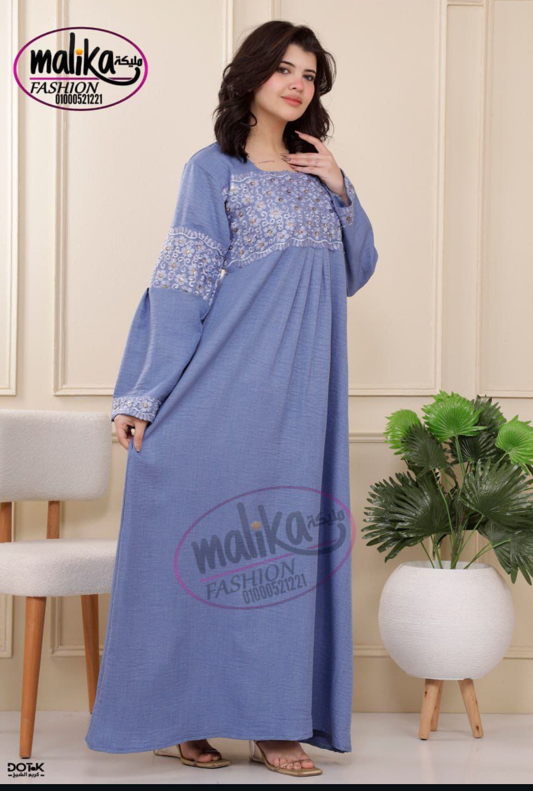 عباية مليكة كتان بتطريز صدري ناعم