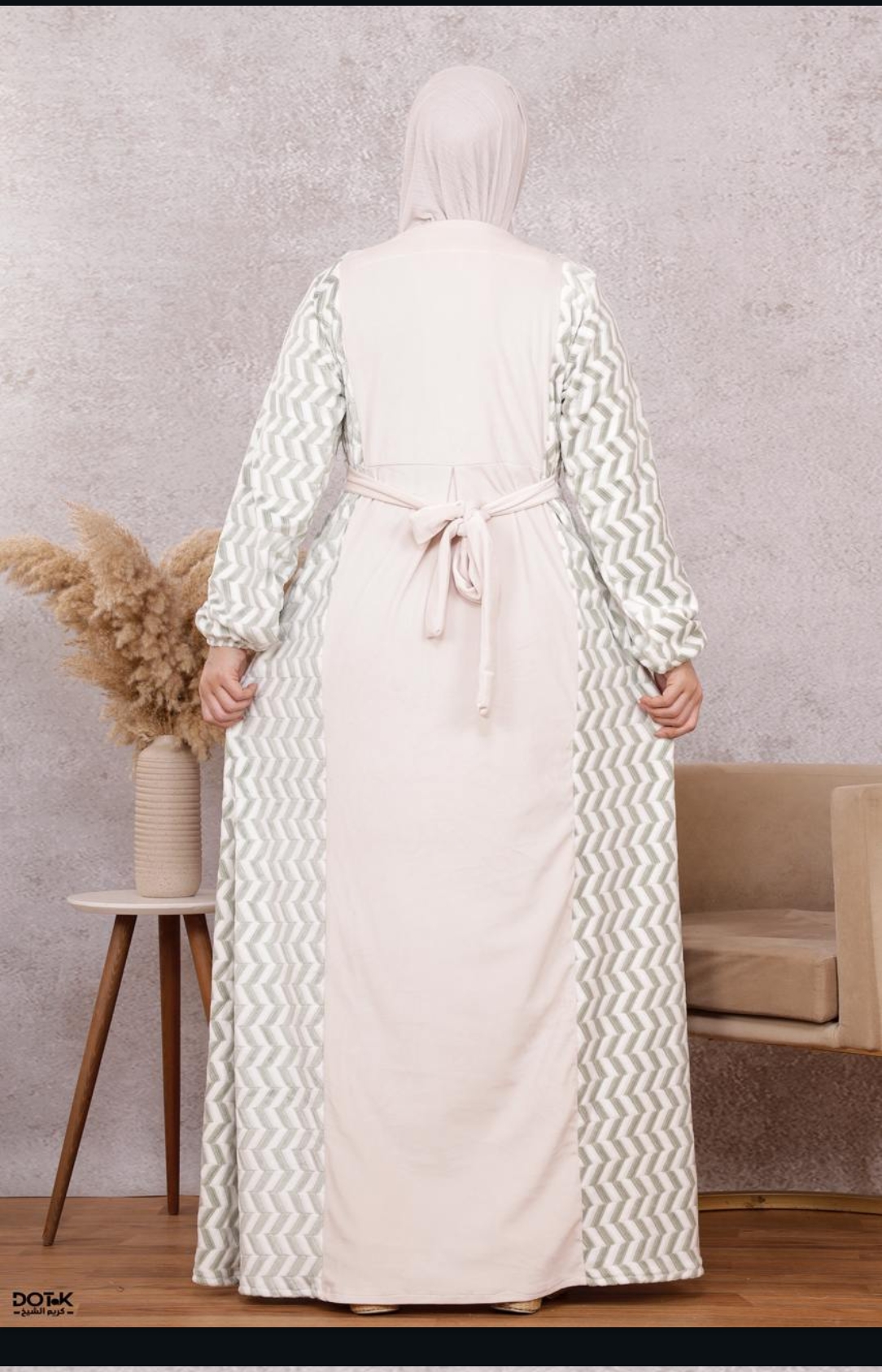 عباية مليكة