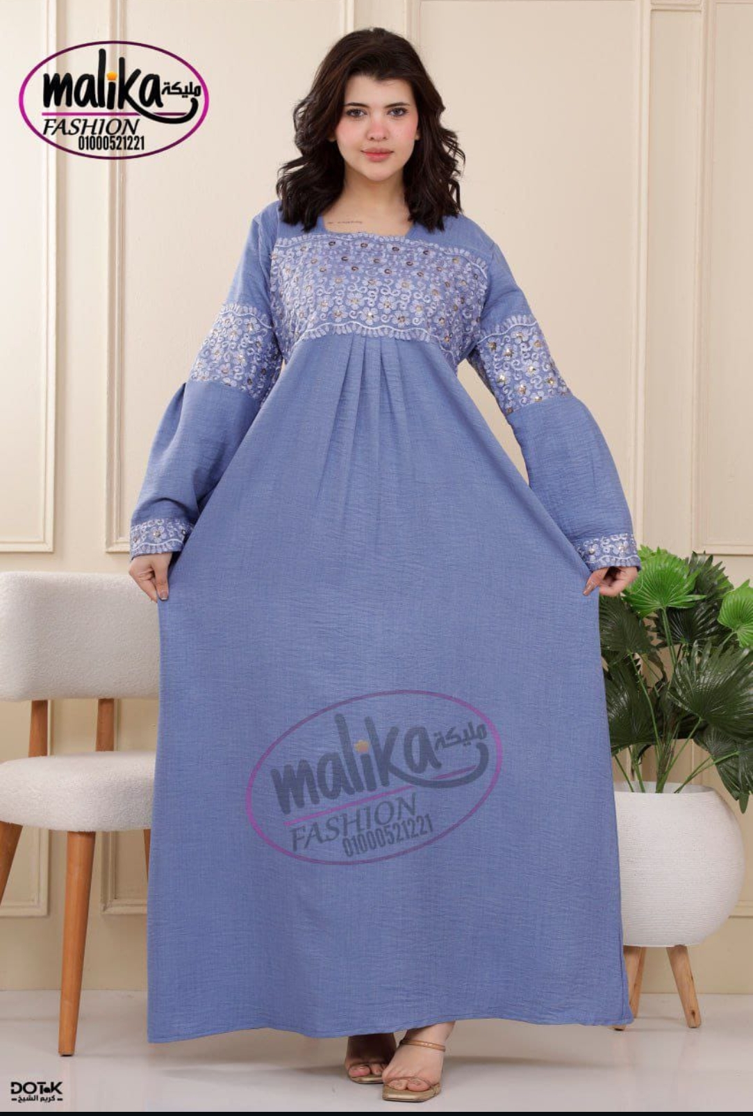عباية مليكة كتان بتطريز صدري ناعم