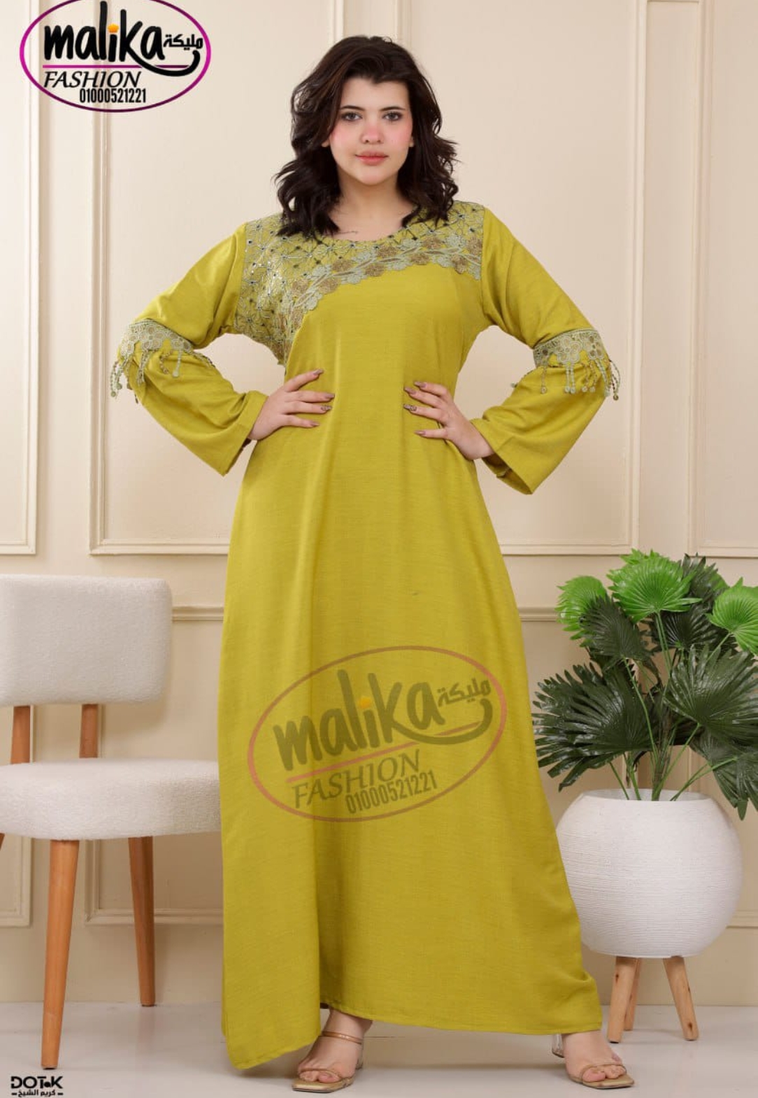 عباية مليكة كتان بتطريز كتف وأكمام مميز