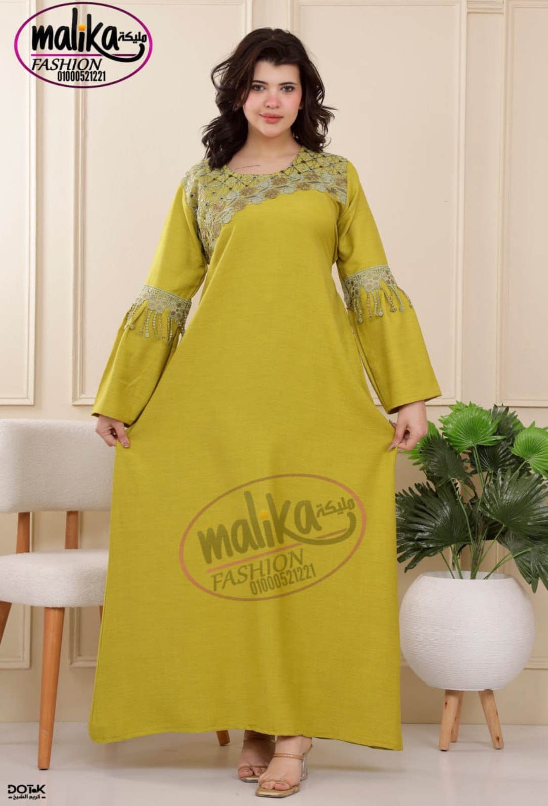 عباية مليكة كتان بتطريز كتف وأكمام مميز